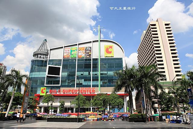 Dt Hotel - Pratunam Banguecoque Exterior foto